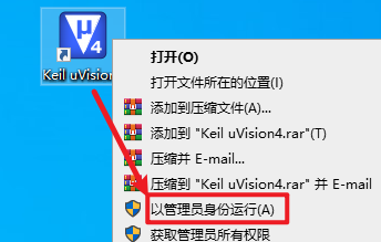 wxsync-2024-08-d0344a05f97c8393385c3408a958e72b