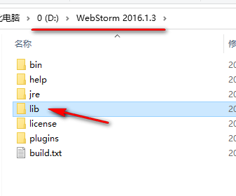 wxsync-2024-08-d5fcef68cdbb541a9ecd5ba5ff9b2817