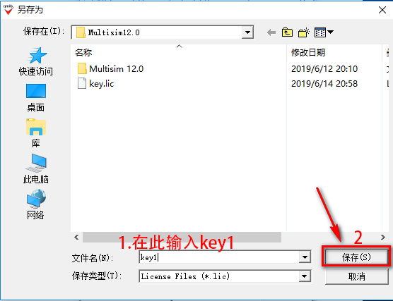 wxsync-2024-08-d69bcfb331918ce94426e48a1d5425bf wxsync-2024-08-d69bcfb331918ce94426e48a1d5425bf