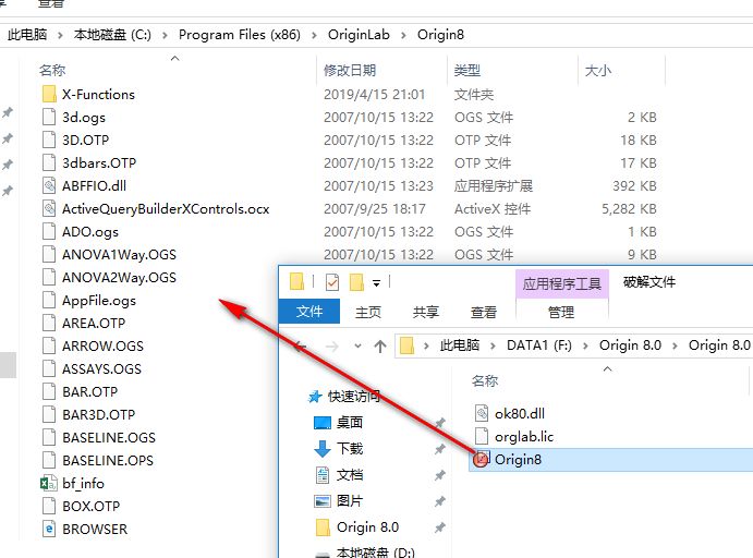 wxsync-2024-08-d765055909cf43bb6014df43f9c23b78
