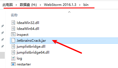 wxsync-2024-08-d78965e96d7ef89440418b48fc977510
