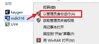 wxsync-2024-08-d8f49ffd280897469afa8d5f7931be92