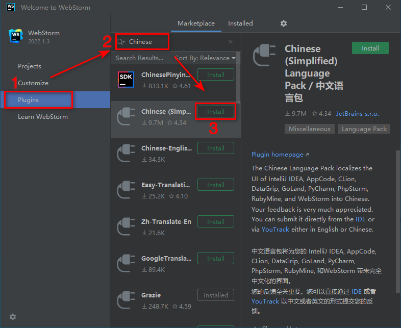 wxsync-2024-08-db33653b3e4fa4ee7517f1db9cee33eb wxsync-2024-08-db33653b3e4fa4ee7517f1db9cee33eb