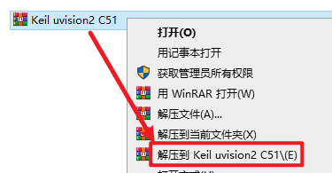 wxsync-2024-08-dbf24529445cb052edd8ea234646b86f