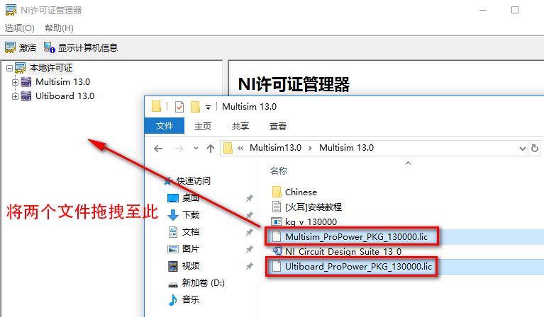 wxsync-2024-08-dc20b5e79ea6e0d4cd4d264a2ff278c4