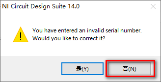 wxsync-2024-08-de2c66b8f1910b2b49ac970284c7e694