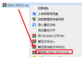 wxsync-2024-08-def2a9380f27d5c896fddd84f6e9747a