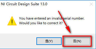 wxsync-2024-08-e09309a92b757e4498261caf046c5881