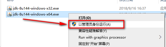 wxsync-2024-08-e44ae1ad124a52bf31fc7d0609323056