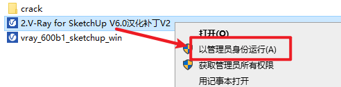 wxsync-2024-08-e45c644ab0b04df457eb58a7b4fbe972