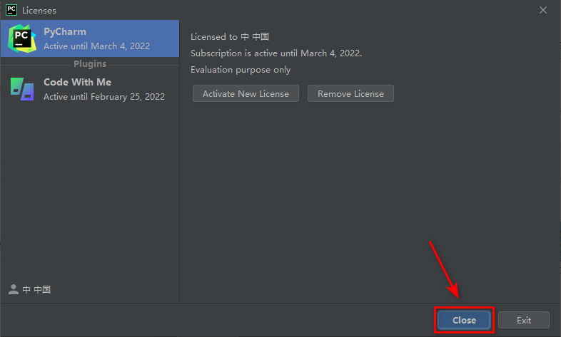 wxsync-2024-08-e8e9a4698ba8a4950eafdfe7128c3aba