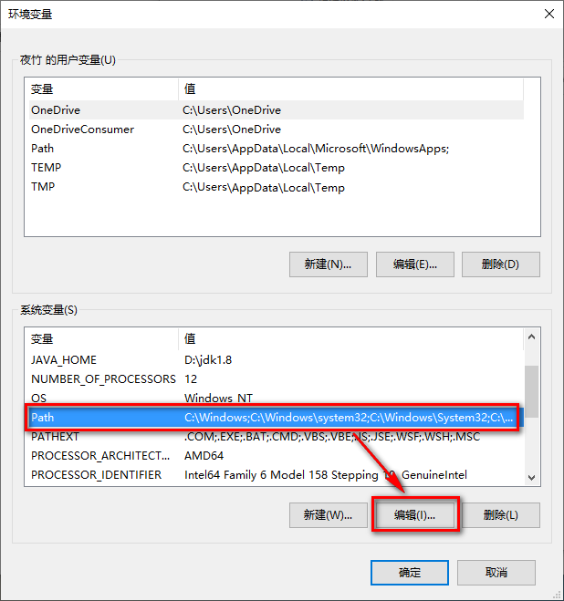 wxsync-2024-08-e9b97597f2c9be1440d84349638911e9
