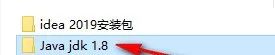 wxsync-2024-08-ea2746e17c34ae5b5f07111aec881f97