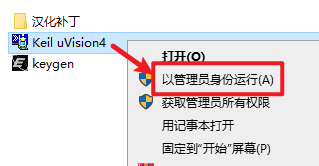 wxsync-2024-08-ea51c012dd37d427115dc795e7873e3d
