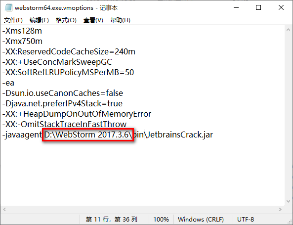 wxsync-2024-08-ebfbbb3bffada76f5963a68e118840b7