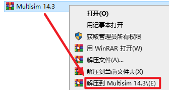 wxsync-2024-08-ee71ebd25424682321c9e736d6ac093c
