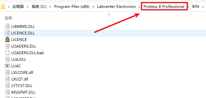 wxsync-2024-08-f353cffb7746d51d4f062386f015c8bb