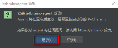 wxsync-2024-08-f4687d35e39a840c1986f46278bc1dd1