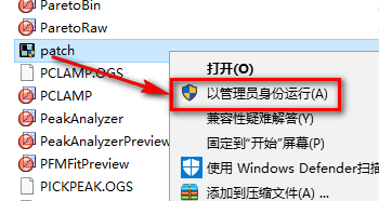 wxsync-2024-08-f56a0c07bd849048a1b92779cea395aa