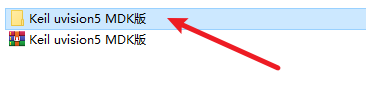 wxsync-2024-08-f6b5c8f638f801c5b5f7e9f6d30e7e85