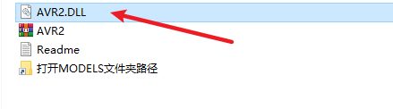 wxsync-2024-08-f6e15f258f3ba20d37a23f5bcc68c413