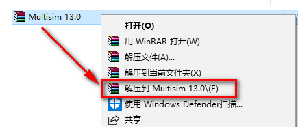 wxsync-2024-08-f775633ac9517ef48341e9297f9577c4