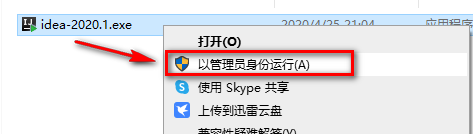 wxsync-2024-08-f8153042754ef294094a401010b88851