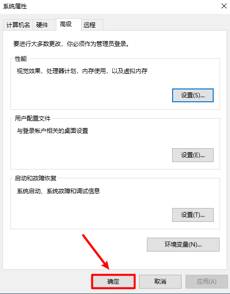 wxsync-2024-08-f92479d43e50bf1d0a453a524e05174b