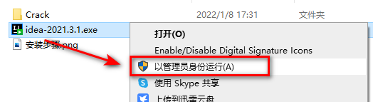 wxsync-2024-08-fc11e9fe608dd842dcb4751e9bfcb985