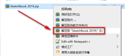 wxsync-2024-09-00a98f6d6dfdd2c2ea4e3b724191a003