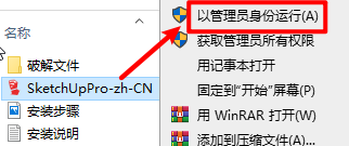 wxsync-2024-09-0302fa877dc966f32a66ae898c03ac8f