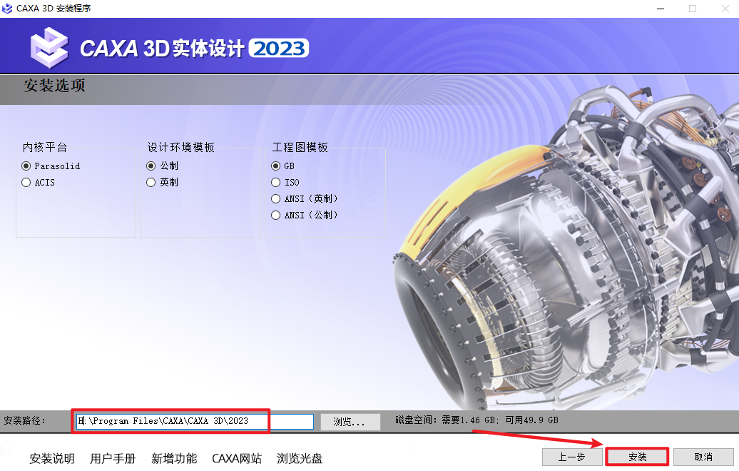 wxsync-2024-09-0463ed441fd82141a8c67451e3b77a43