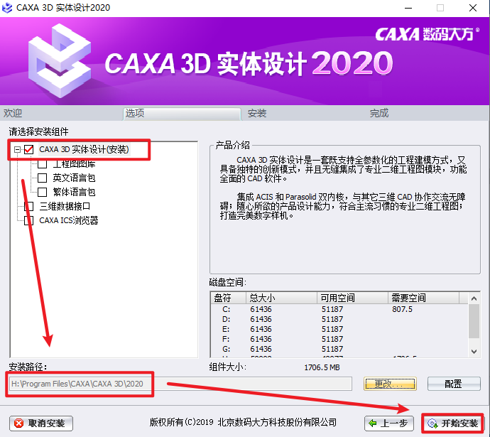 wxsync-2024-09-057d7a4bb60a27c29c58bb5cbab6bb3c wxsync-2024-09-057d7a4bb60a27c29c58bb5cbab6bb3c