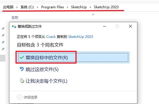 wxsync-2024-09-099f709f0375d43e61873c38312d4c1b