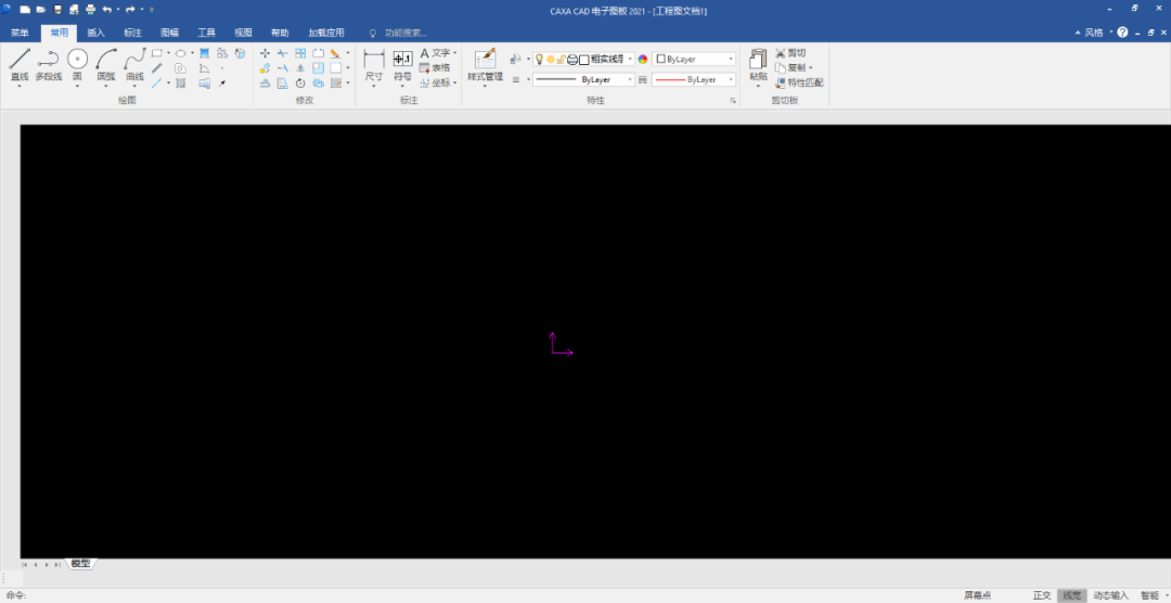 wxsync-2024-09-09c3d8bf14fa18f8b77ef99bd5d4a6b6