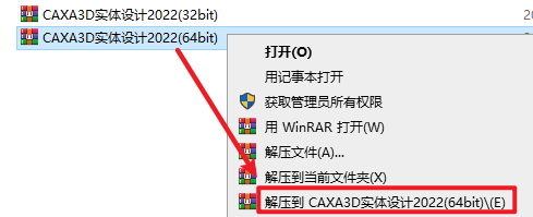 wxsync-2024-09-0ac92ed16a4ad0755addeaa486e6d471