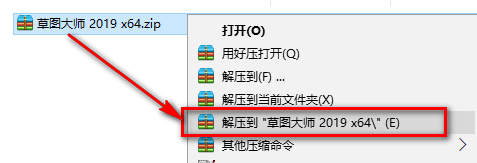 wxsync-2024-09-110625c54b27d49d80f0b5e2ac493395