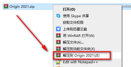 wxsync-2024-09-11f42adeeb46881be85a1e29d5dfce17