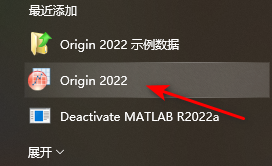 wxsync-2024-09-18f34a35d81e31a33c28eafc2d0d9fe7