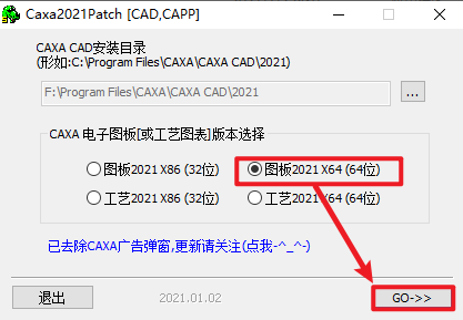 wxsync-2024-09-19c918cdc1eb413303f03e5c983630c4
