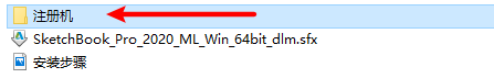 wxsync-2024-09-2288f635a1d9a0854eb98eae6b70220e