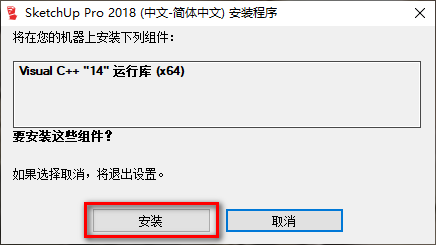 wxsync-2024-09-248a786381104ff6e84a7448561b41c9