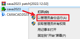 wxsync-2024-09-271a2673e88649c94b3de1dac24577b0