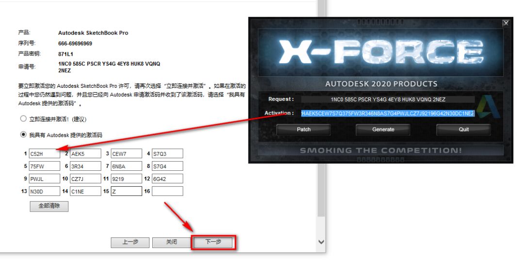 wxsync-2024-09-2a10b28d73ad73cb71e5332446736d62