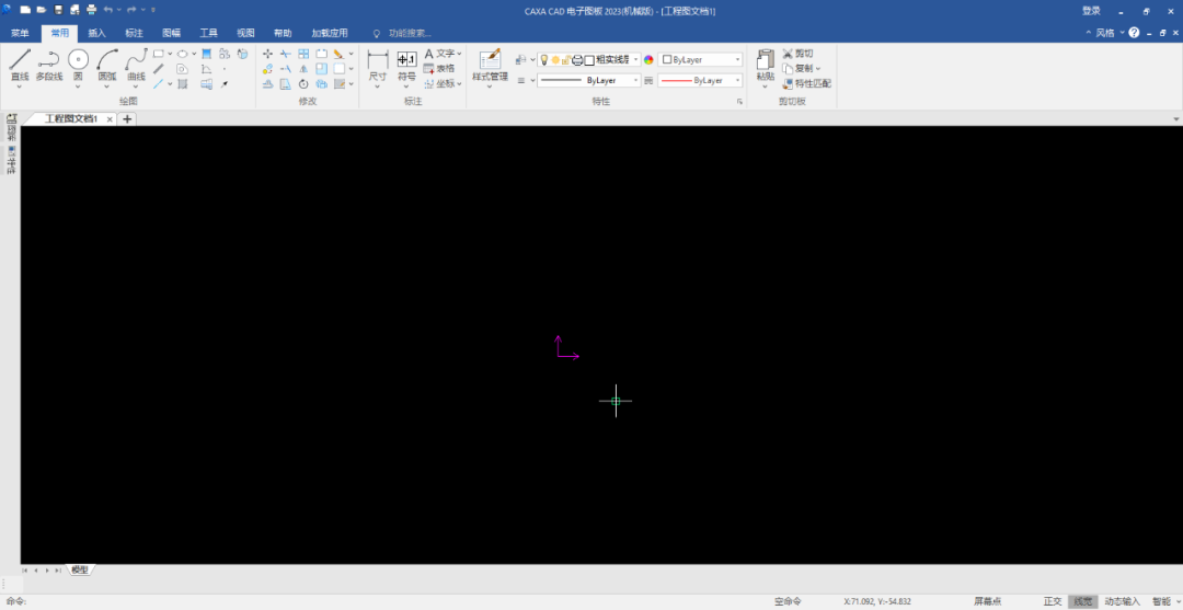 wxsync-2024-09-2b5ee9dfc89ae51af9bc9ea1bec237ce