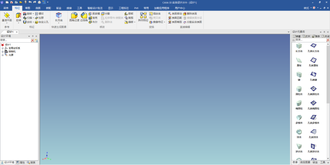 wxsync-2024-09-2cfa8b269b5265d70f643c467a828118 wxsync-2024-09-2cfa8b269b5265d70f643c467a828118