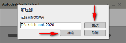 wxsync-2024-09-31c572af60208b81bcb364e3cda6c26a