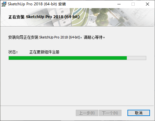 wxsync-2024-09-32bfd8e5927c6ed30921126c8525201f