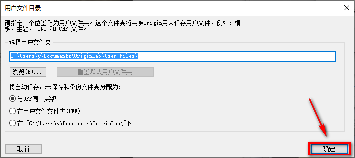 wxsync-2024-09-35c2c9fee4593d4245f543ab2b5a82a8