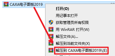 wxsync-2024-09-36f59aeac39814153c62136ca79d56a9